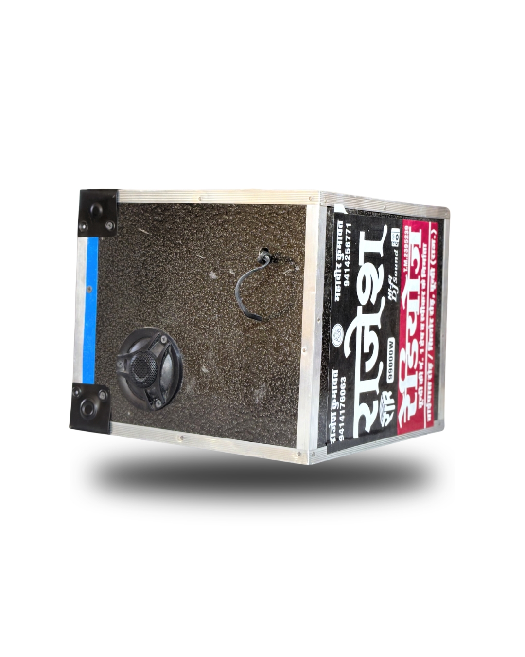 rajesh radios bundi best speaker shop in rajasthan pupadi dj