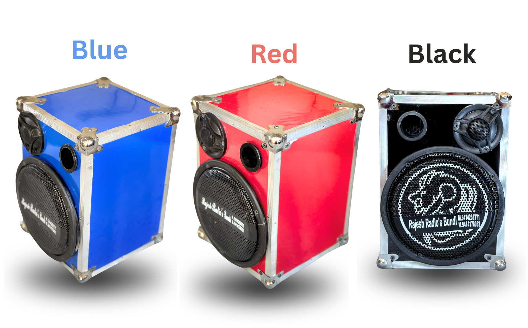 rajesh radios bundi best speaker shop in rajasthan pupadi dj