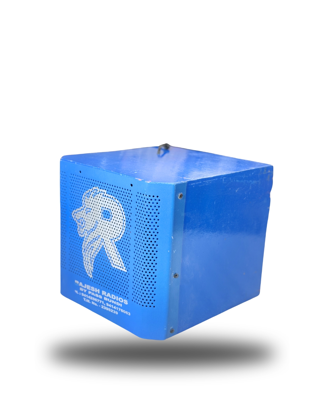 Rajesh RAdios bundi Rajasthan