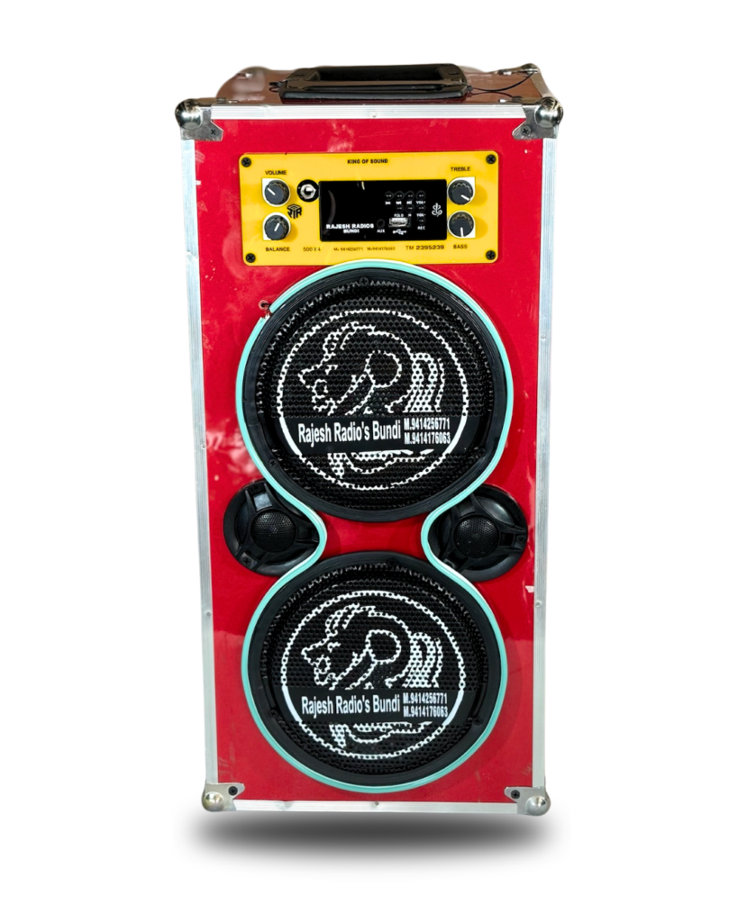 DOUBLE 8” HT. K RAJESH RADIOS SPEAKER BUNDI