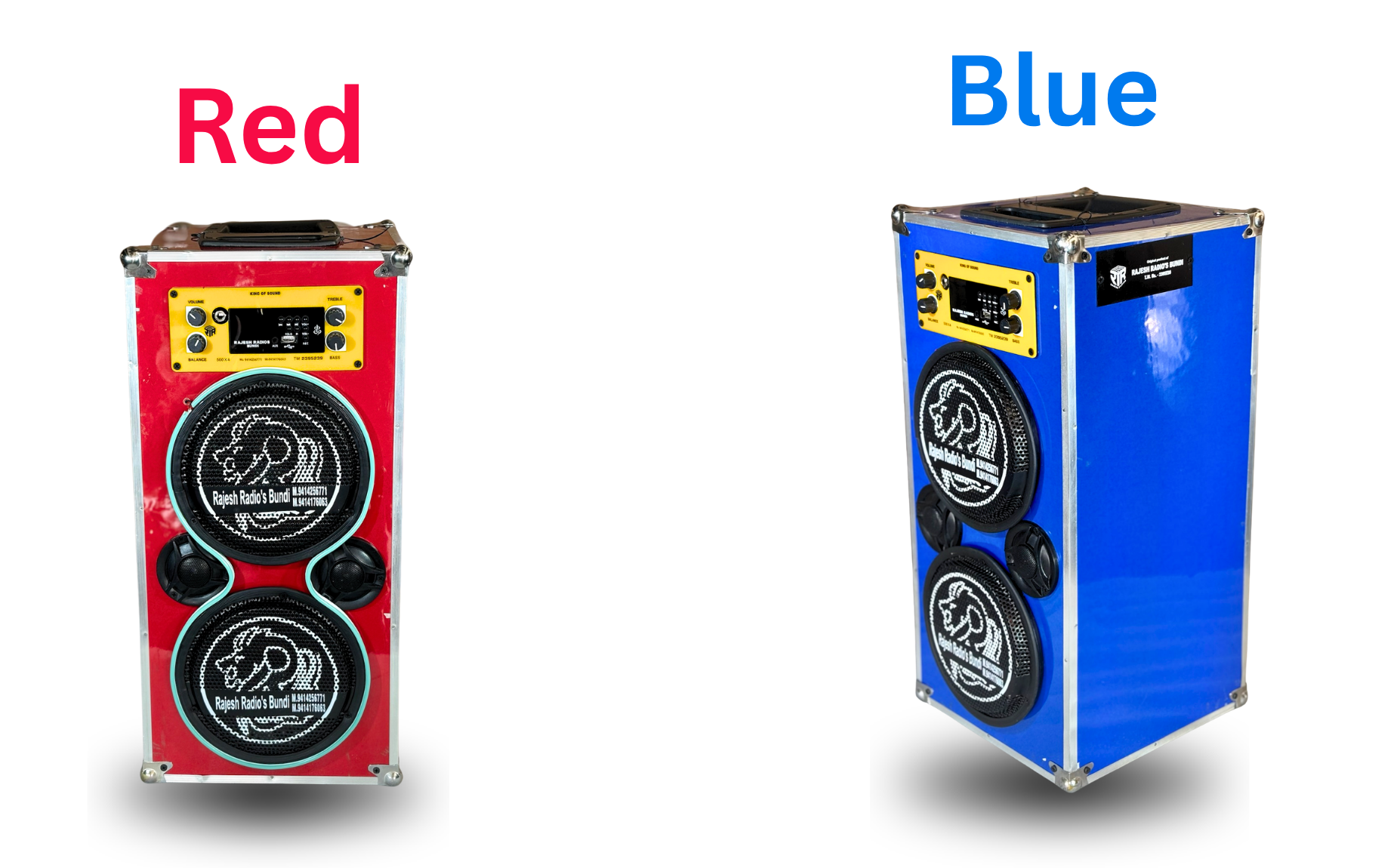 DOUBLE 8” HT. K RAJESH RADIOS SPEAKER BUNDI