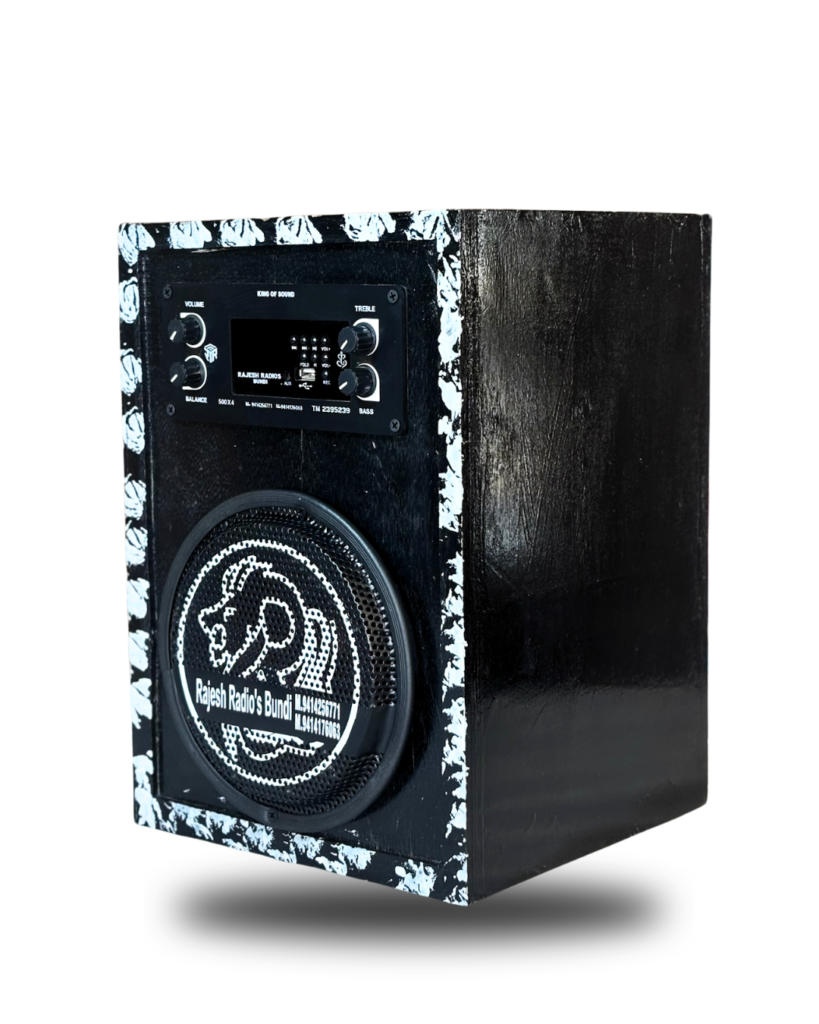 single 8” HT. Rajesh radio s speaker bundi