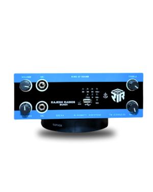Rajesh Radio’s Professional Amplifier